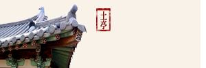  Ǯ
