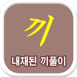 ǻ Ǯ
