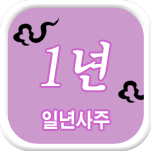 ϳ Ǯ